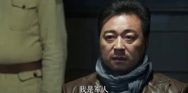 黎明决战第10集剧照