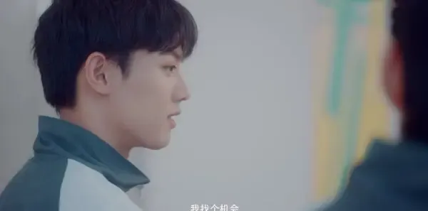 见面吧就现在第20集剧照
