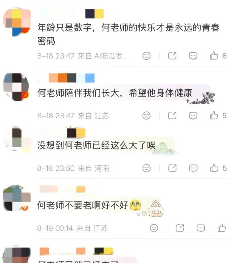 文章配图-2
