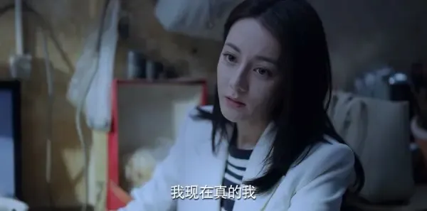 公诉第5集剧照