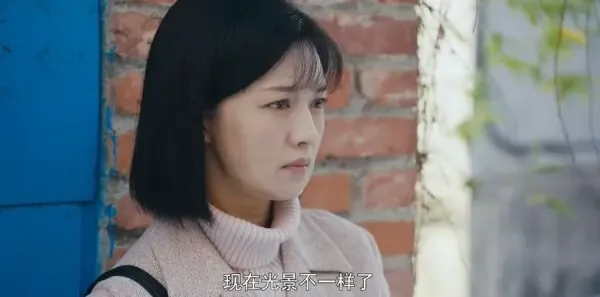 我深深地爱着你第21集剧照