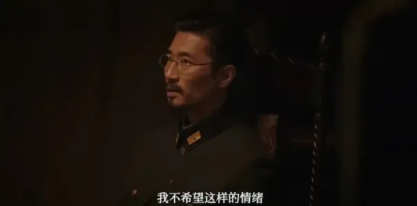 反人类暴行 第14集：刀锋剧照