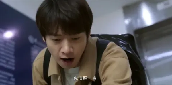 特工任务第25集剧照