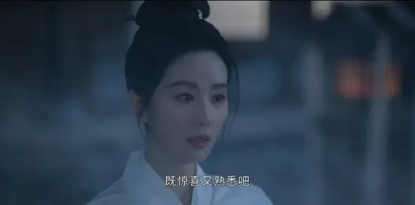 掌心第6集剧照
