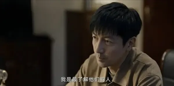 绝密较量第23集剧照
