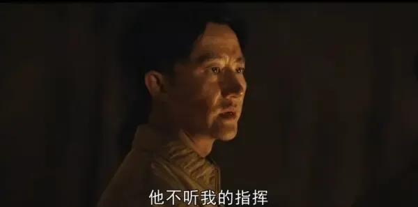 上甘岭第7集剧照