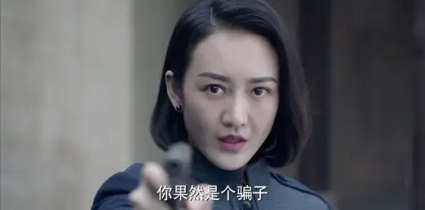 谍战深海之惊蛰第9集剧照