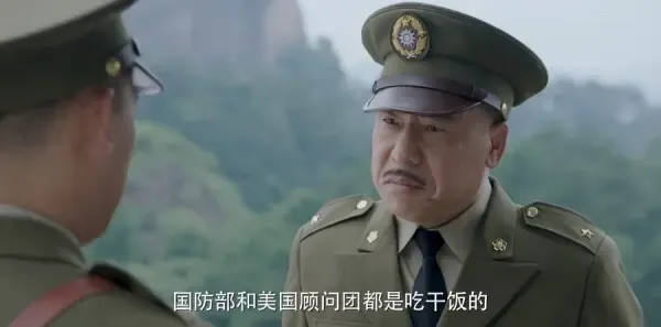 再造之恩第6集剧照