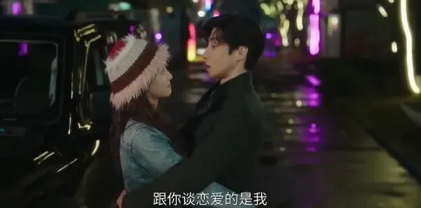 滤镜第25集剧照