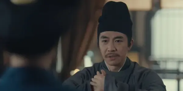 太平年第32集剧照