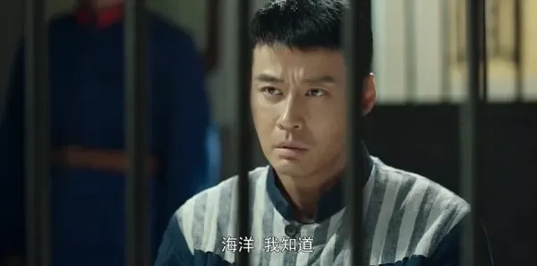 我深深地爱着你第3集剧照