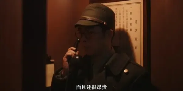 反人类暴行 第18集：特别移送剧照