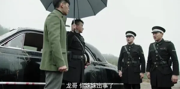 请赐我一双翅膀第27集剧照