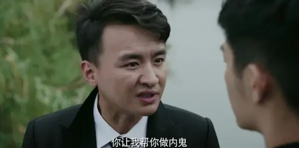 请赐我一双翅膀第56集剧照