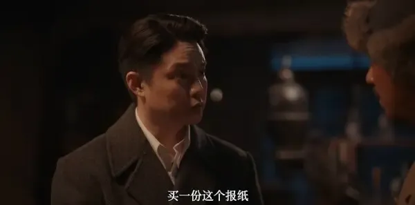 反人类暴行 第16集：火种剧照