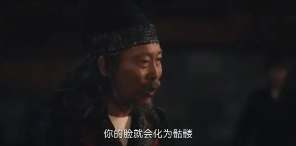 唐朝诡事录第31集剧照