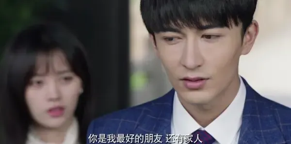 请赐我一双翅膀第54集剧照
