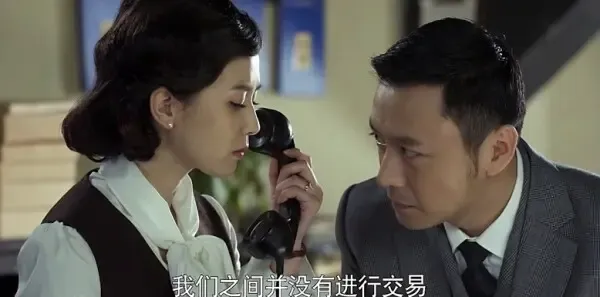 黎明决战第20集剧照