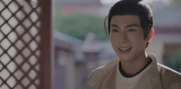 韶华若锦第29集剧照