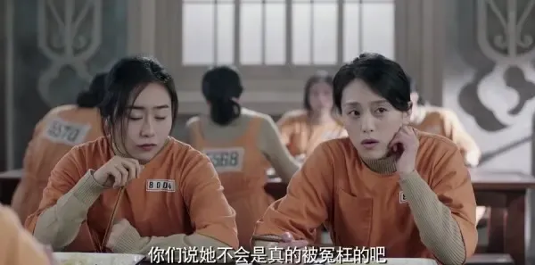 请赐我一双翅膀第7集剧照