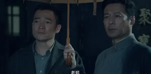 沉默的荣耀 第12集：吴石责令朱枫暂停工作剧照