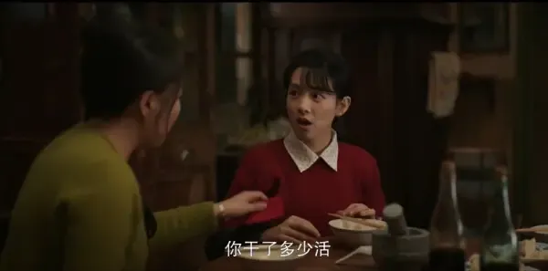 好好的时光第8集剧照