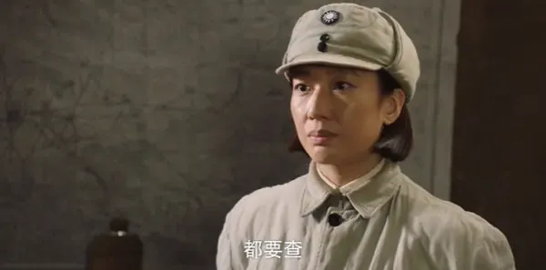 马背上的银行第22集剧照