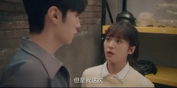 我的反派男友第10集剧照