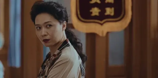 足迹第23集剧照