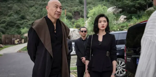 第十二秒第28集剧照