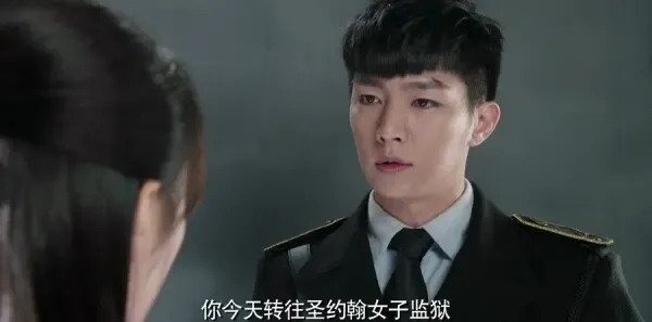 请赐我一双翅膀第11集剧照