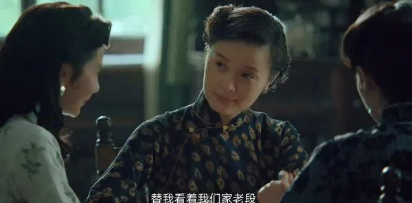 沉默的荣耀第19集剧照