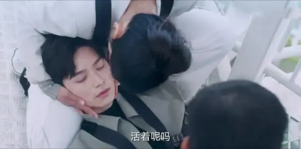 我的反派男友第12集剧照