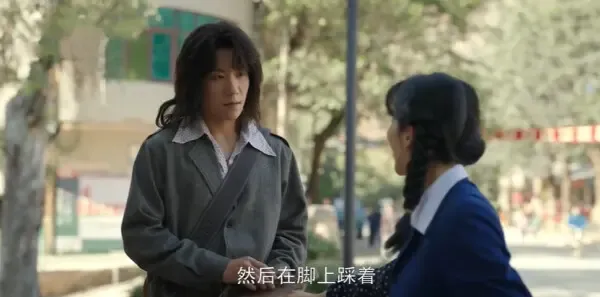 好好的时光第1集剧照