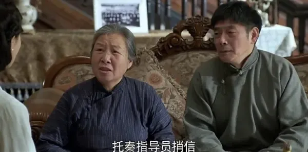 黎明决战第27集剧照
