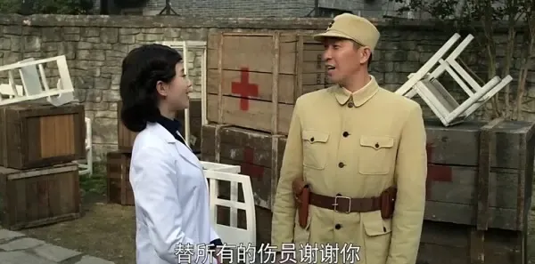黎明决战第10集剧照