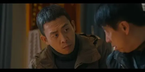他是谁第14集剧照
