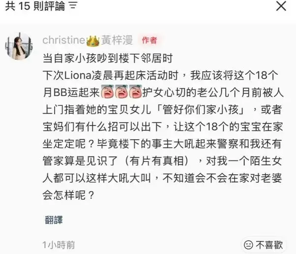 文章配图-5