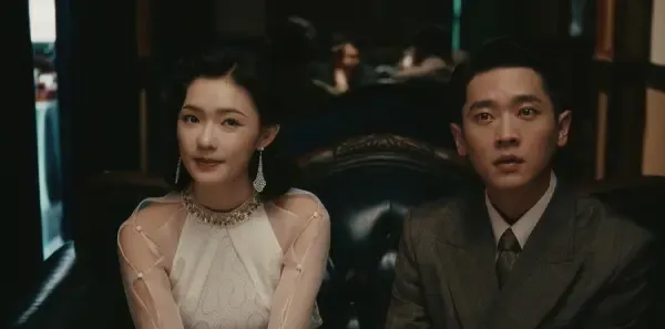 足迹第4集剧照