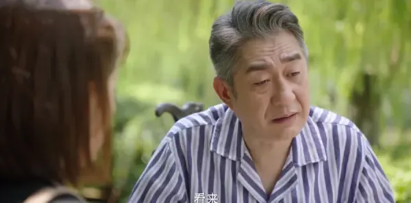 请成为我的家人第28集剧照
