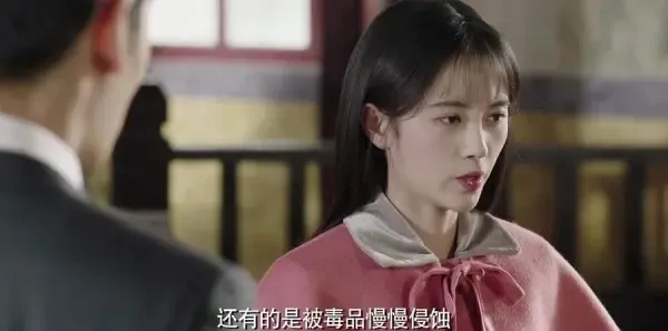 请赐我一双翅膀第60集剧照