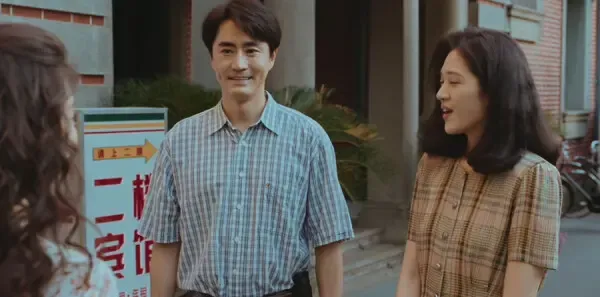 足迹第21集剧照