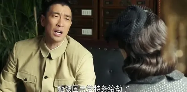 黎明决战第18集剧照
