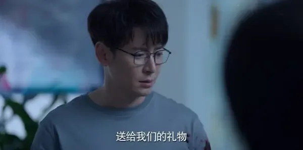 公诉第18集剧照