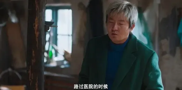 老舅第25集剧照