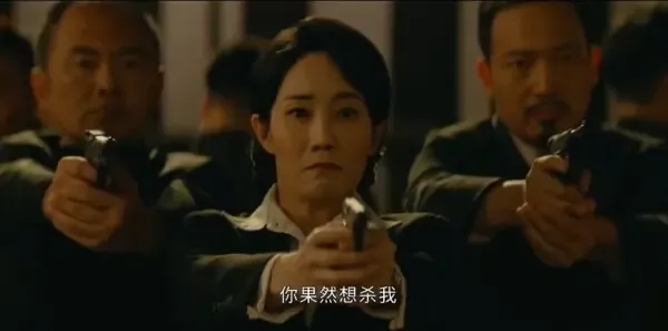 守护者们第29集剧照