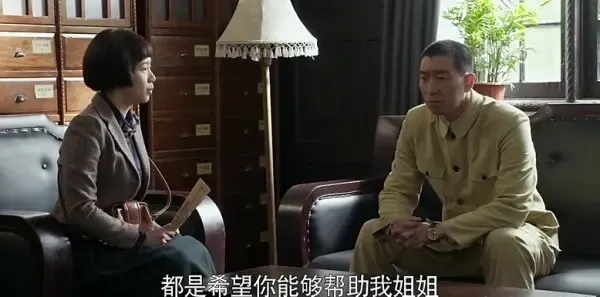 黎明决战第26集剧照