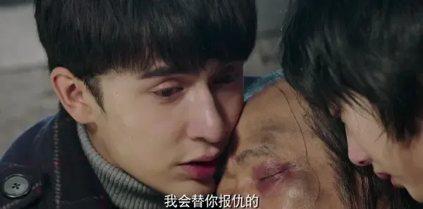 请赐我一双翅膀第9集剧照