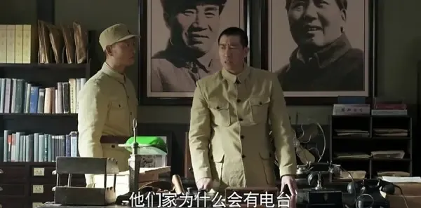 黎明决战第15集剧照