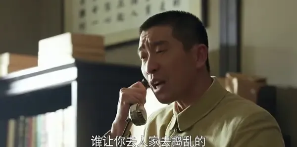 黎明决战第15集剧照